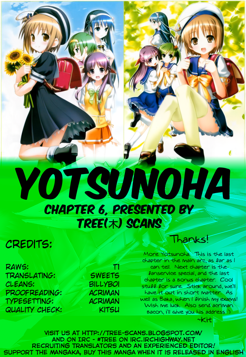 Yotsunoha Vol. 1 Ch. 6 第27页