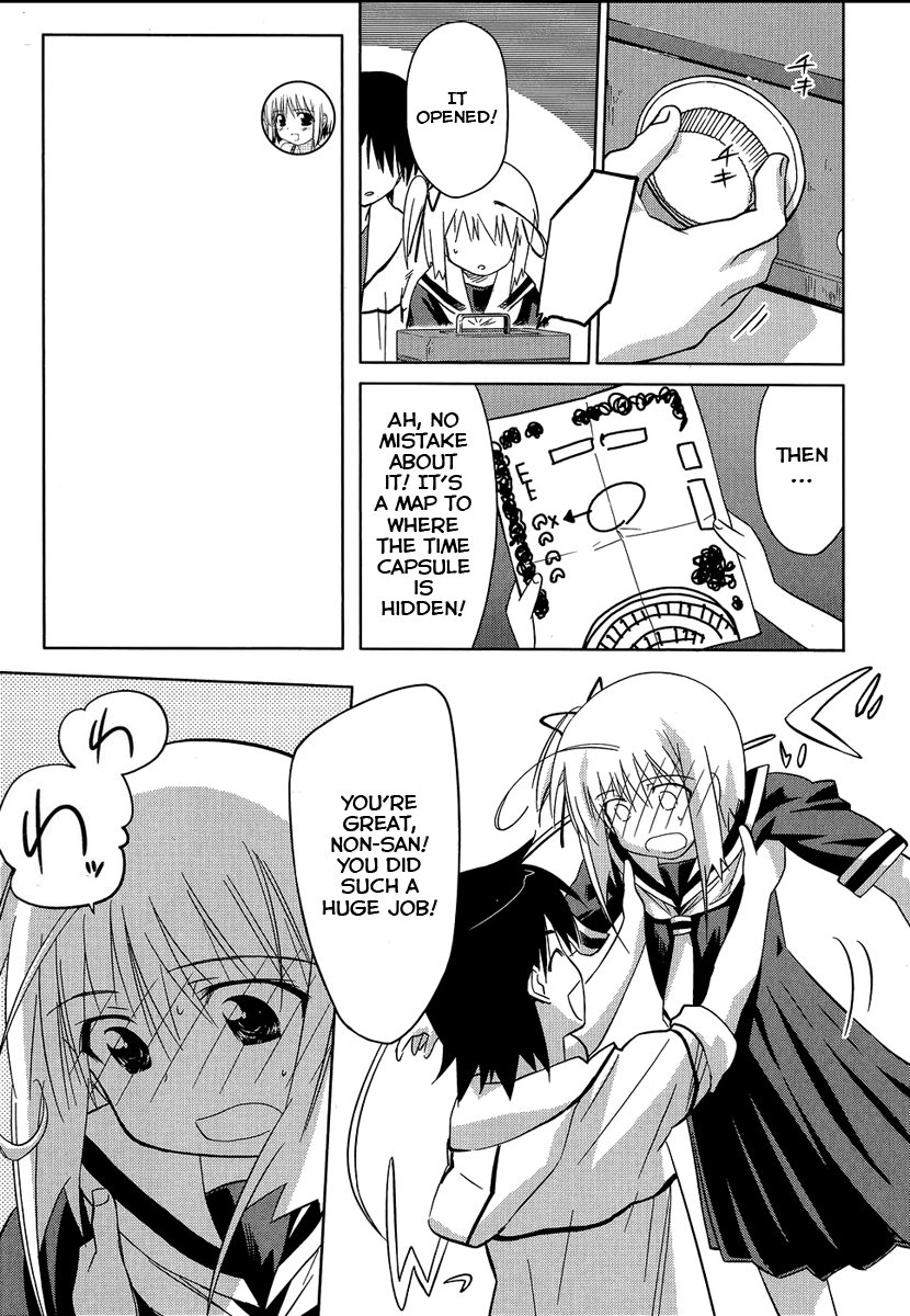 Yotsunoha Vol. 1 Ch. 6 第5页