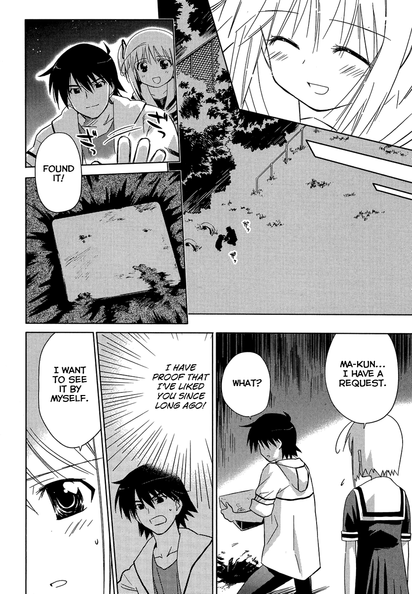 Yotsunoha Vol. 1 Ch. 6 第6页
