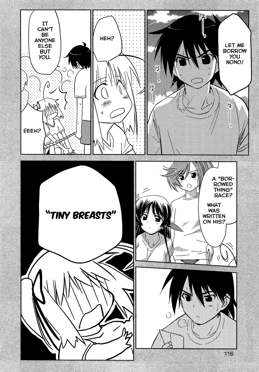 Yotsunoha Vol. 1 Ch. 6 第8页