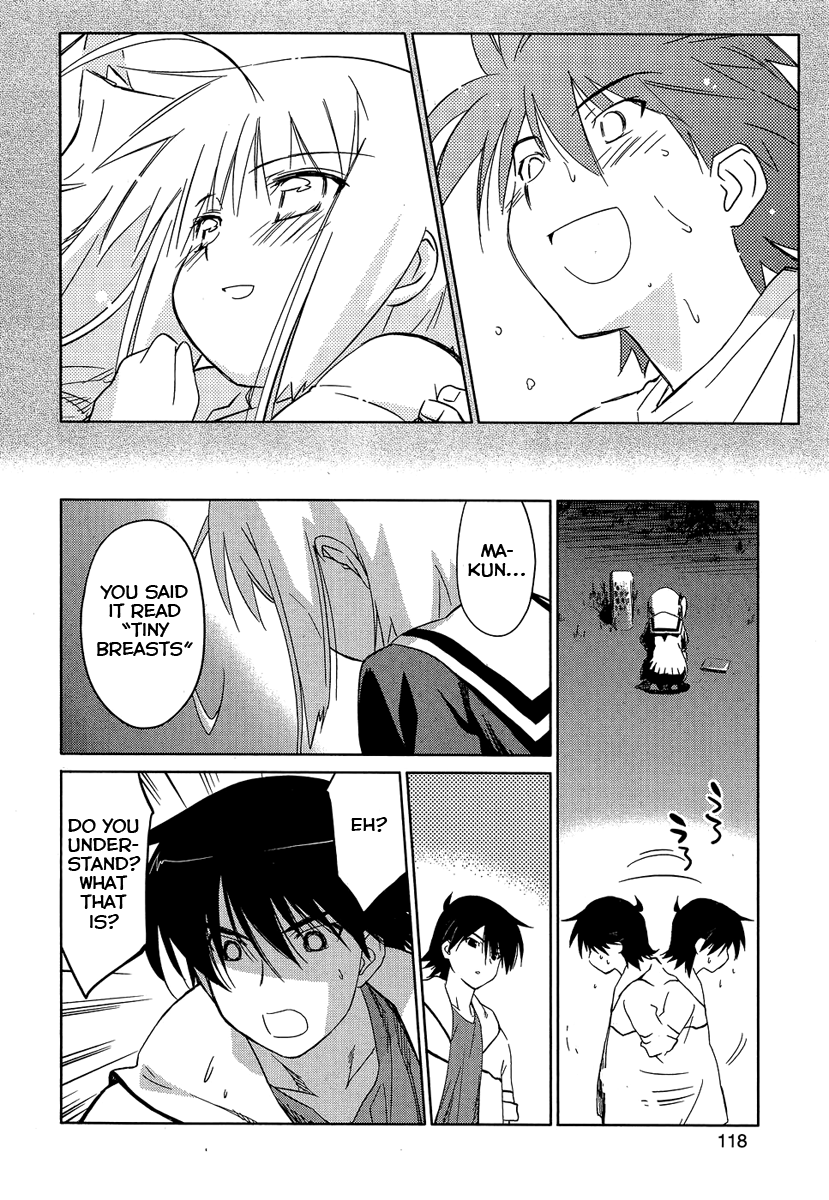 Yotsunoha Vol. 1 Ch. 6 第10页