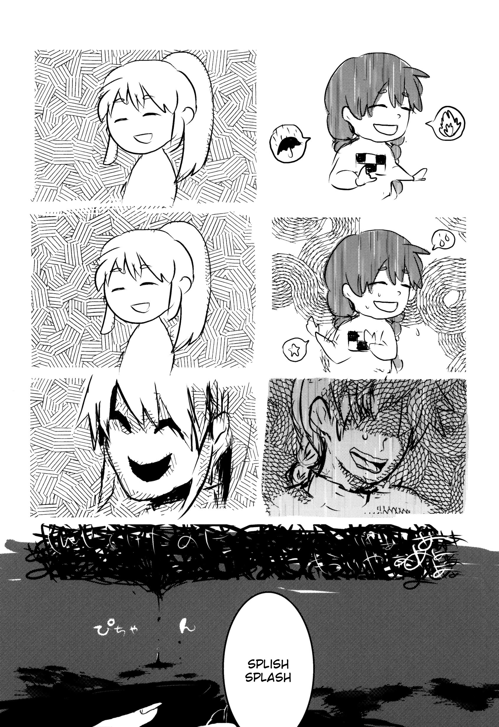 Yume Nikki - Effects Umbrella 第12页