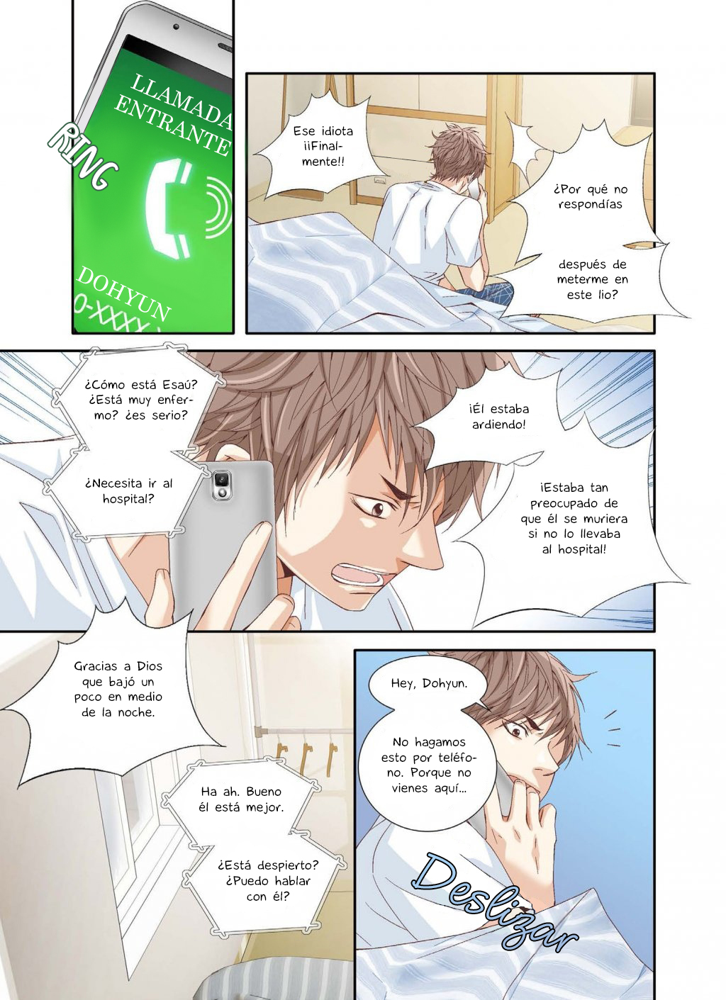 Good Day To Go Crazy Vol. 1 Ch. 3 第18页