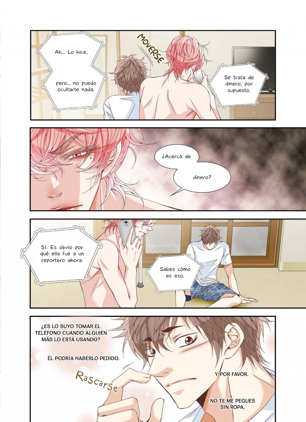 Good Day To Go Crazy Vol. 1 Ch. 3 第21页
