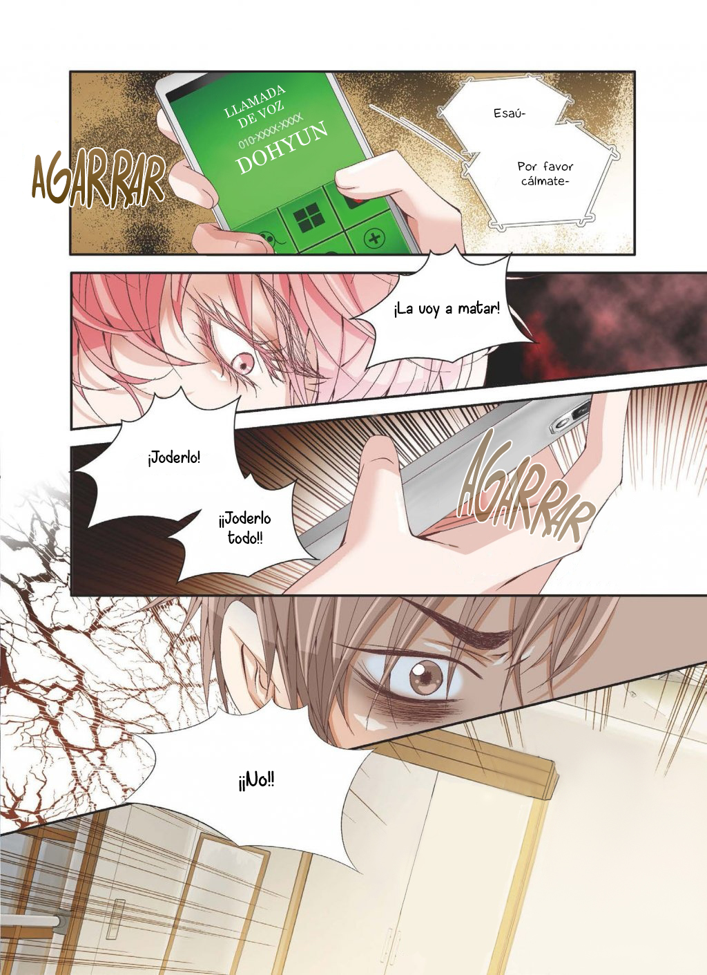 Good Day To Go Crazy Vol. 1 Ch. 3 第23页