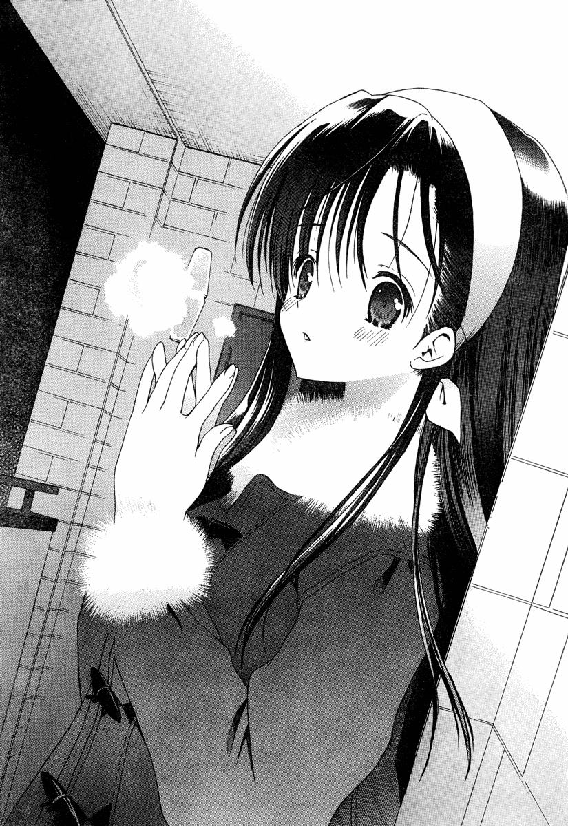 White Album Vol. 1 Ch. 1 第19页