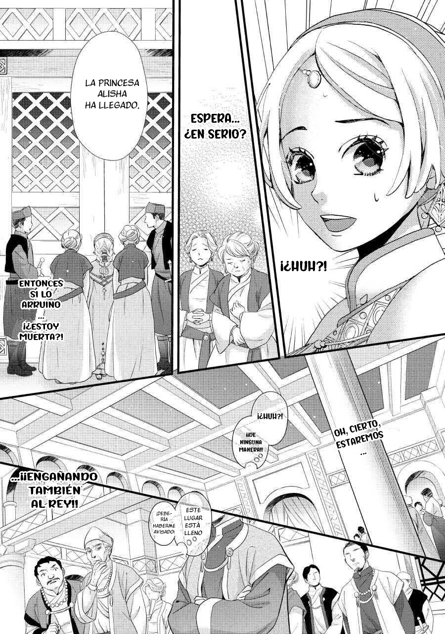 Nina the Starry Bride Cap 2.00 Falsa Audiencia 第14页