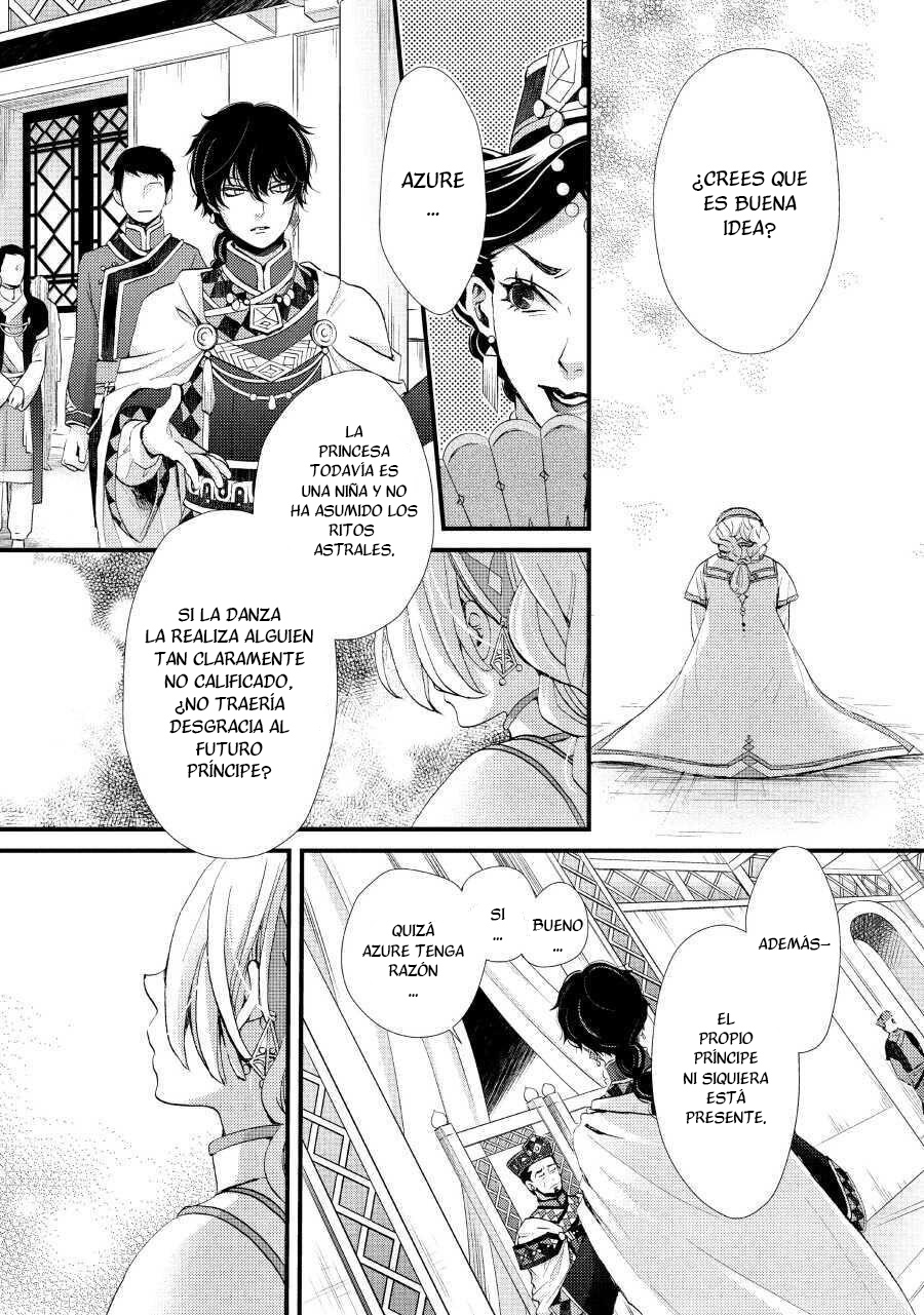 Nina the Starry Bride Cap 2.00 Falsa Audiencia 第23页