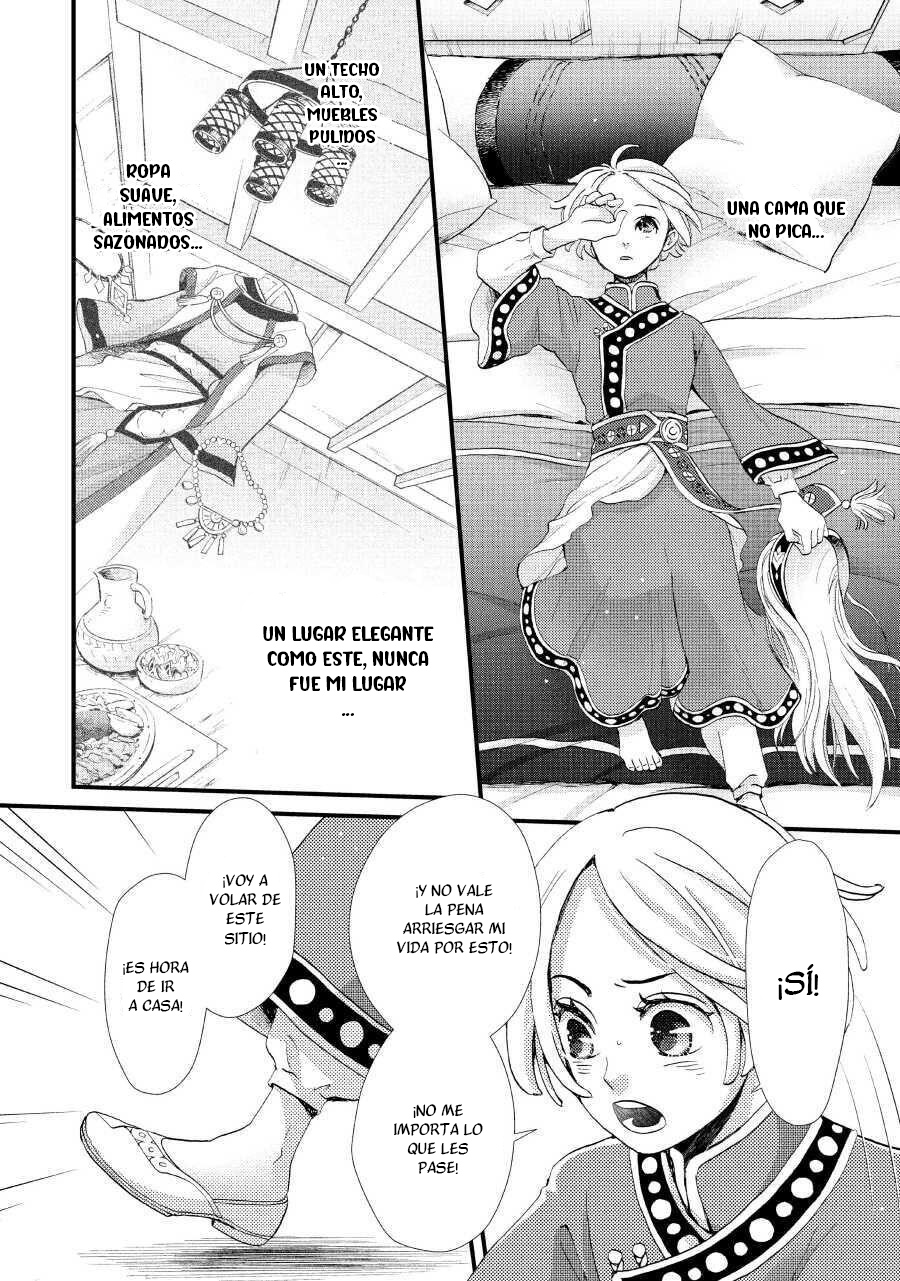 Nina the Starry Bride Cap 2.00 Falsa Audiencia 第25页