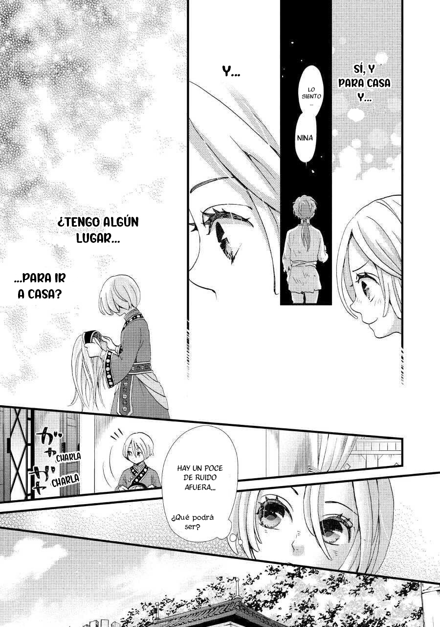 Nina the Starry Bride Cap 2.00 Falsa Audiencia 第26页