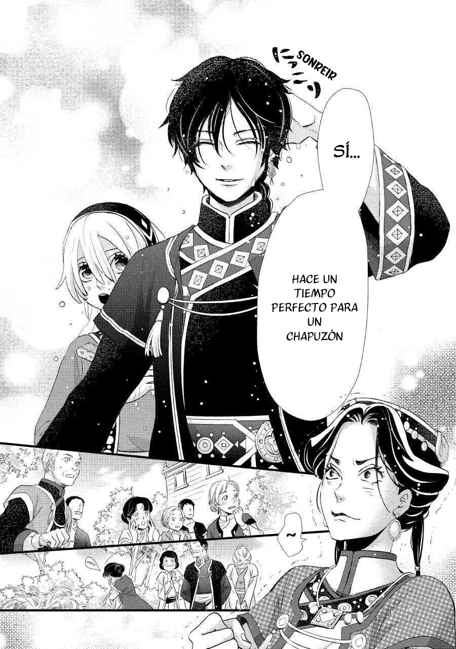 Nina the Starry Bride Cap 2.00 Falsa Audiencia 第33页