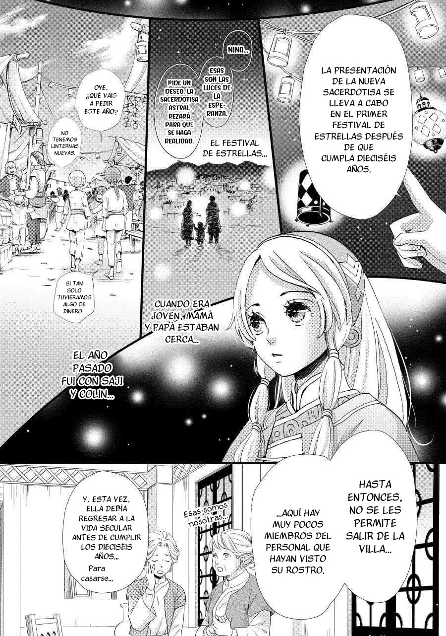 Nina the Starry Bride Cap 2.00 Falsa Audiencia 第7页