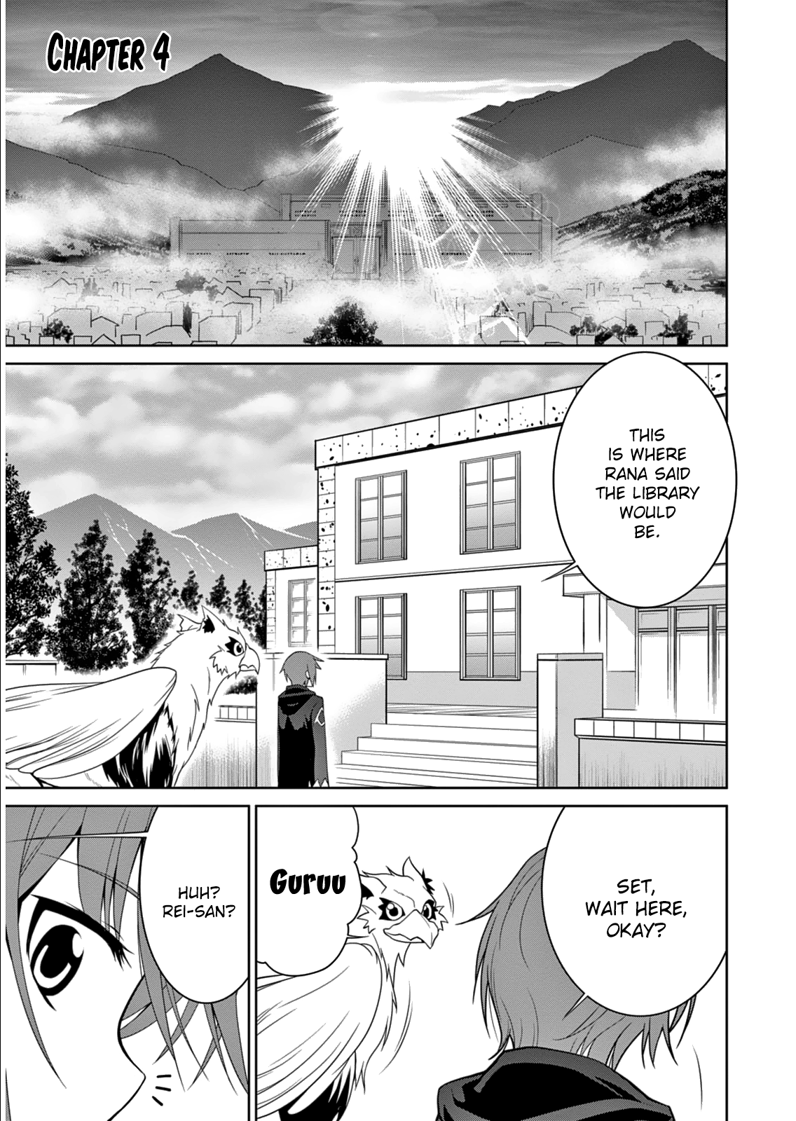Legend Vol. 1 Ch. 4 第3页