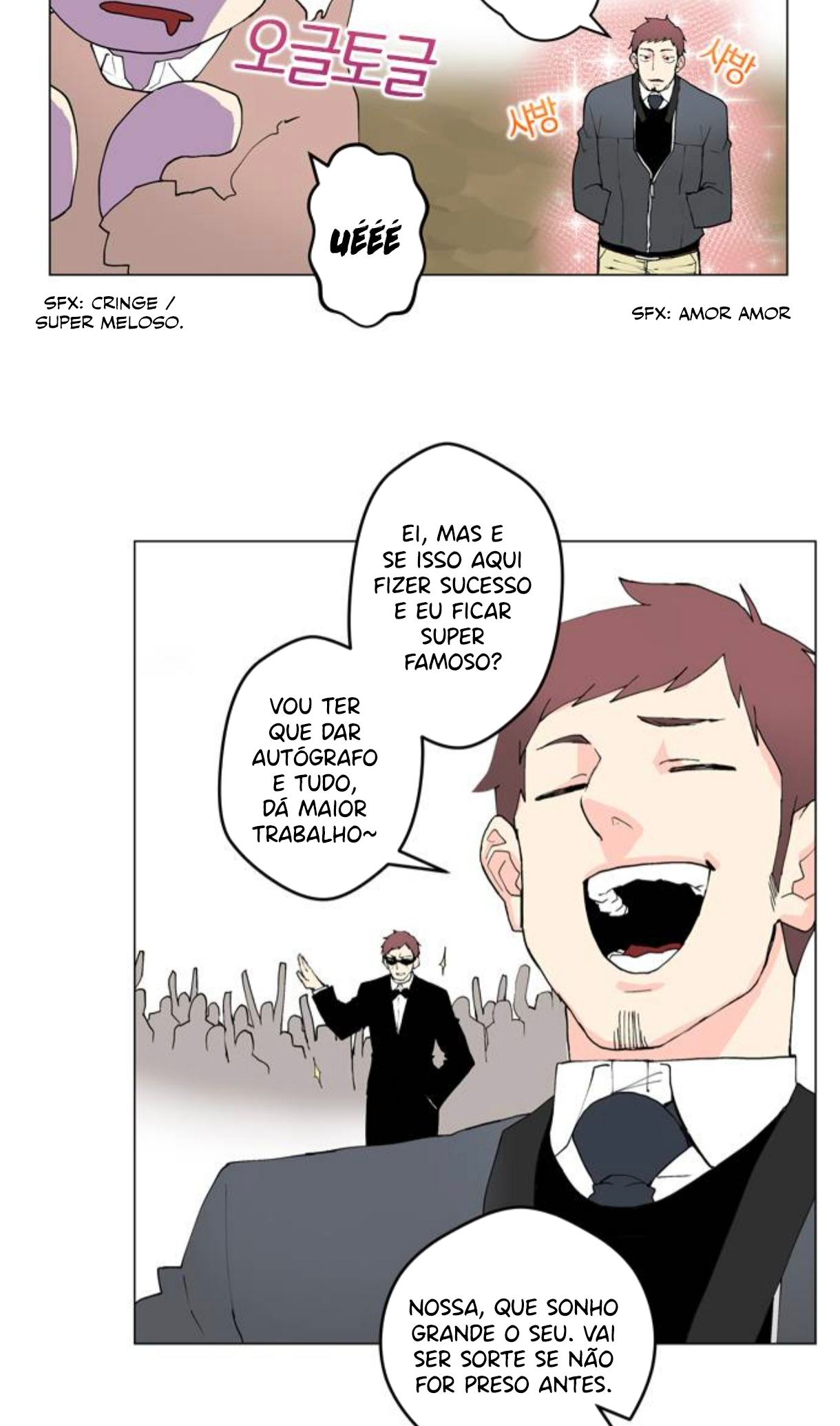 The Charlatan’s Naming Studio O Nascimento do Charlatão 第21页