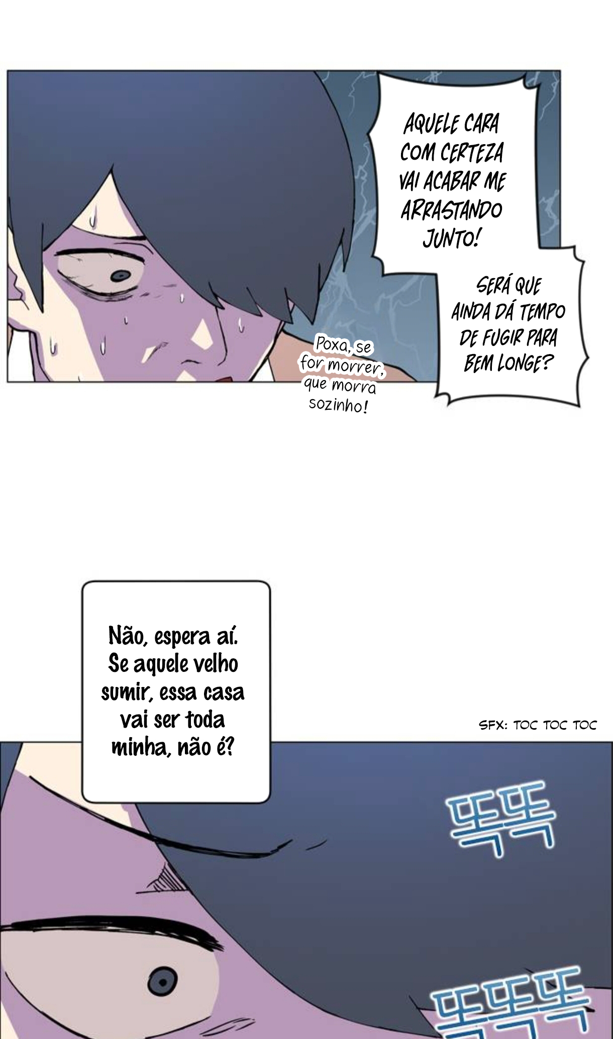 The Charlatan’s Naming Studio O Nascimento do Charlatão 第27页