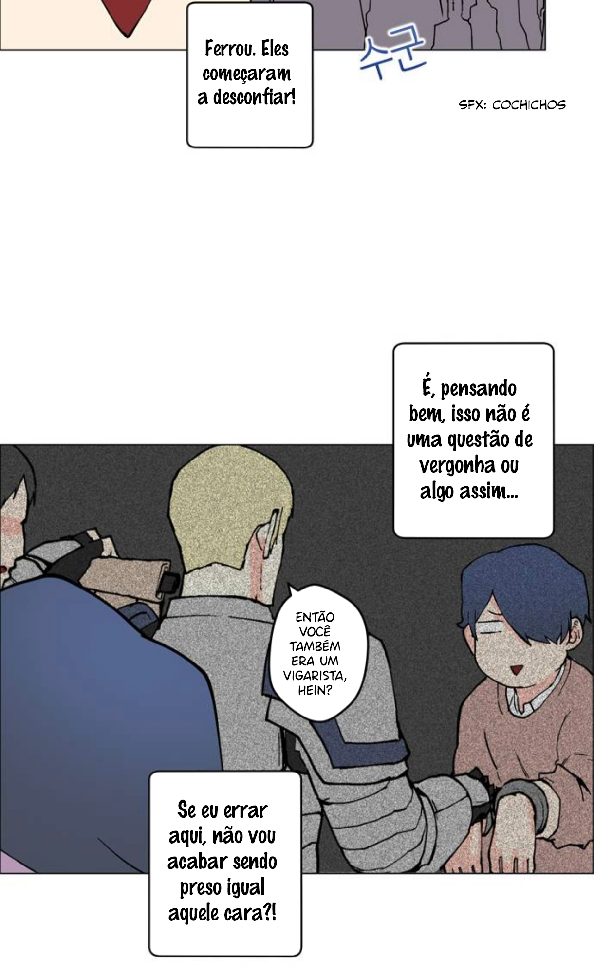 The Charlatan’s Naming Studio O Nascimento do Charlatão 第42页