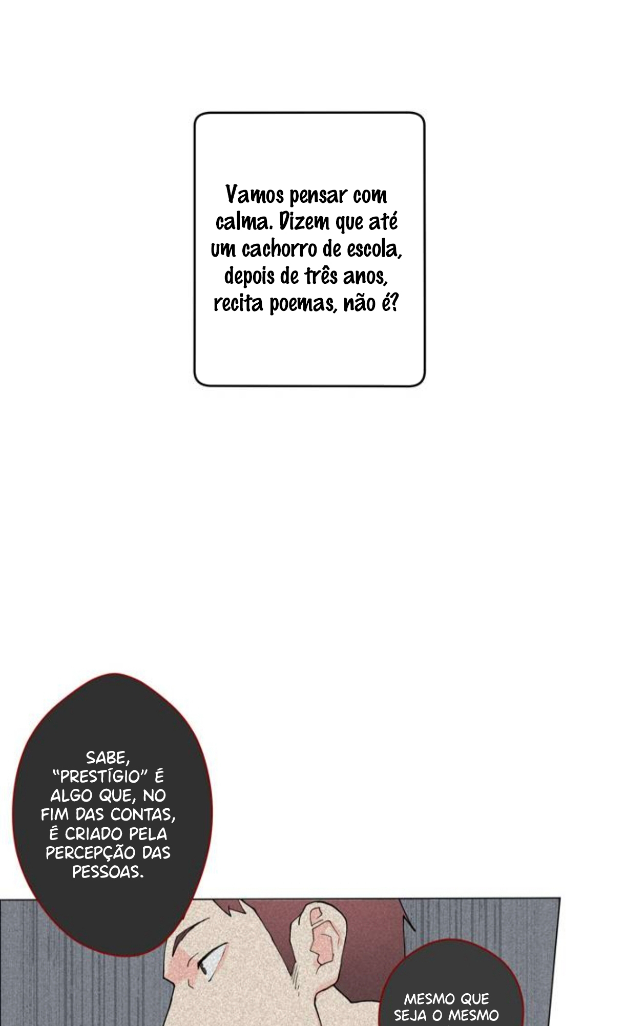 The Charlatan’s Naming Studio O Nascimento do Charlatão 第44页