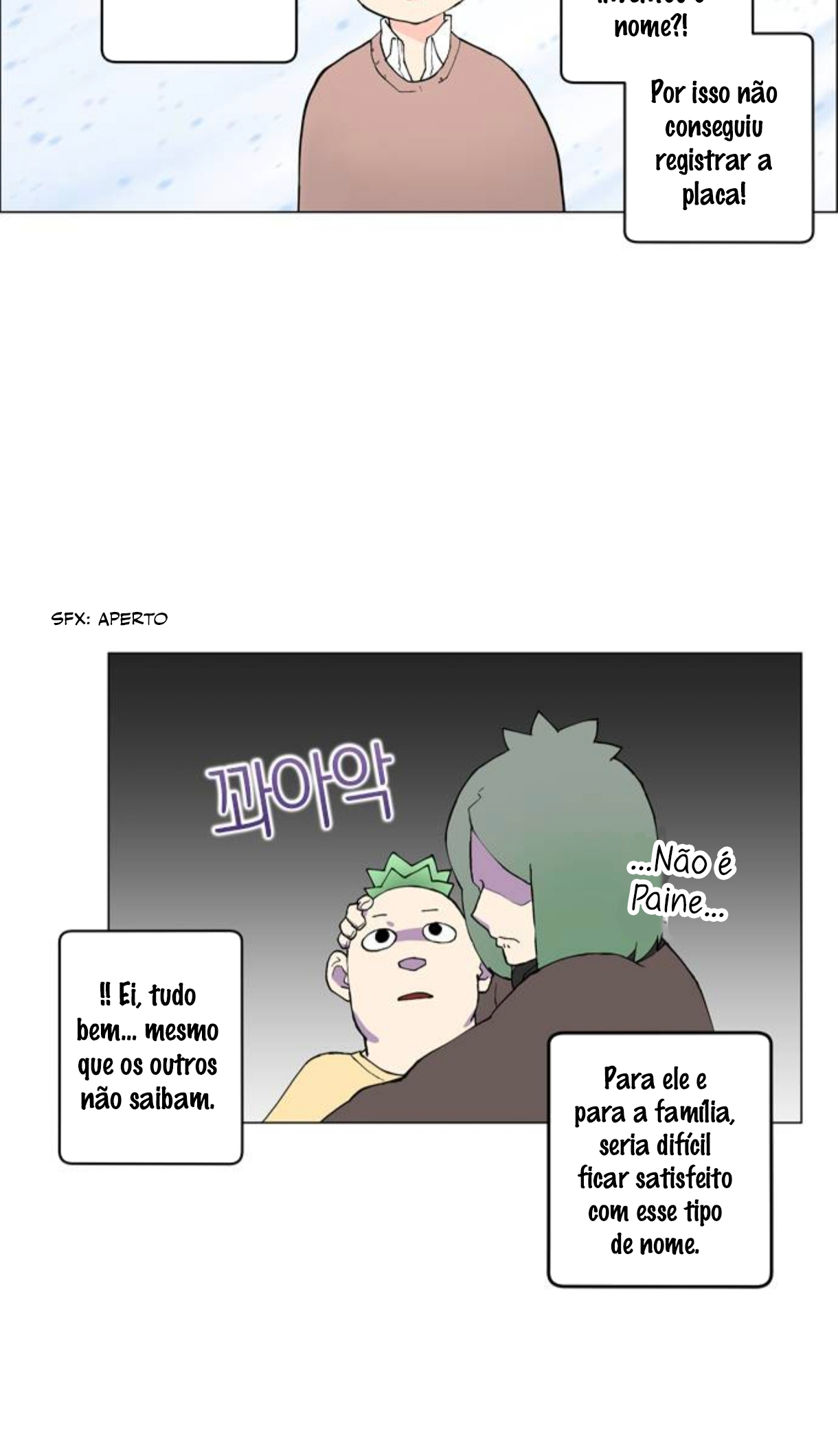 The Charlatan’s Naming Studio O Nascimento do Charlatão 第57页