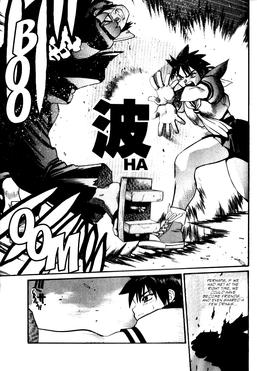 Street Fighter ALPHA 2: Sakura Will Do Her Best! Before Stepping Out Into the World 第13页