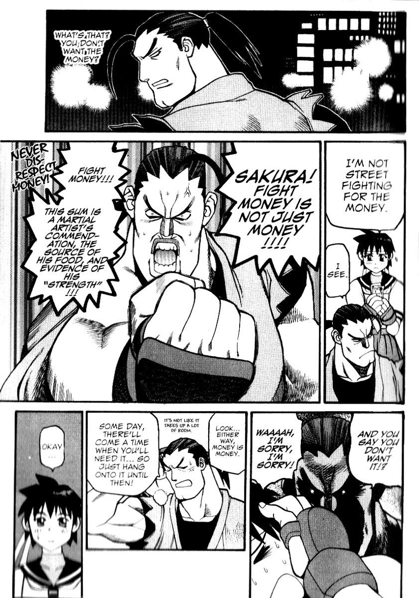 Street Fighter ALPHA 2: Sakura Will Do Her Best! Before Stepping Out Into the World 第3页
