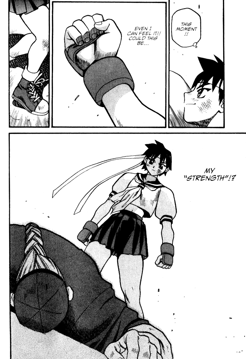 Street Fighter ALPHA 2: Sakura Will Do Her Best! Before Stepping Out Into the World 第23页