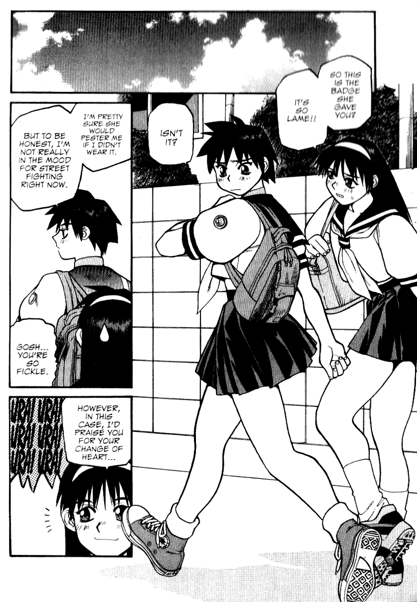 Street Fighter ALPHA 2: Sakura Will Do Her Best! Before Stepping Out Into the World 第8页