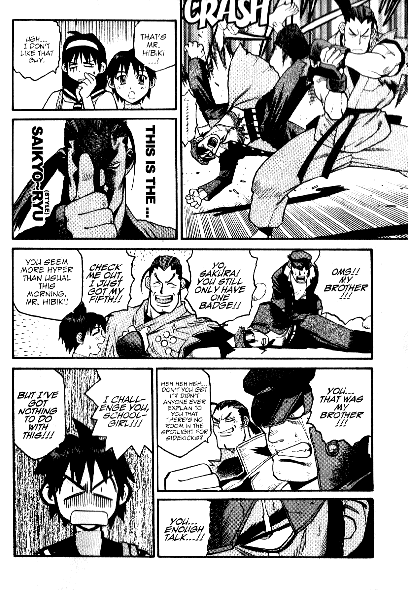 Street Fighter ALPHA 2: Sakura Will Do Her Best! Before Stepping Out Into the World 第10页