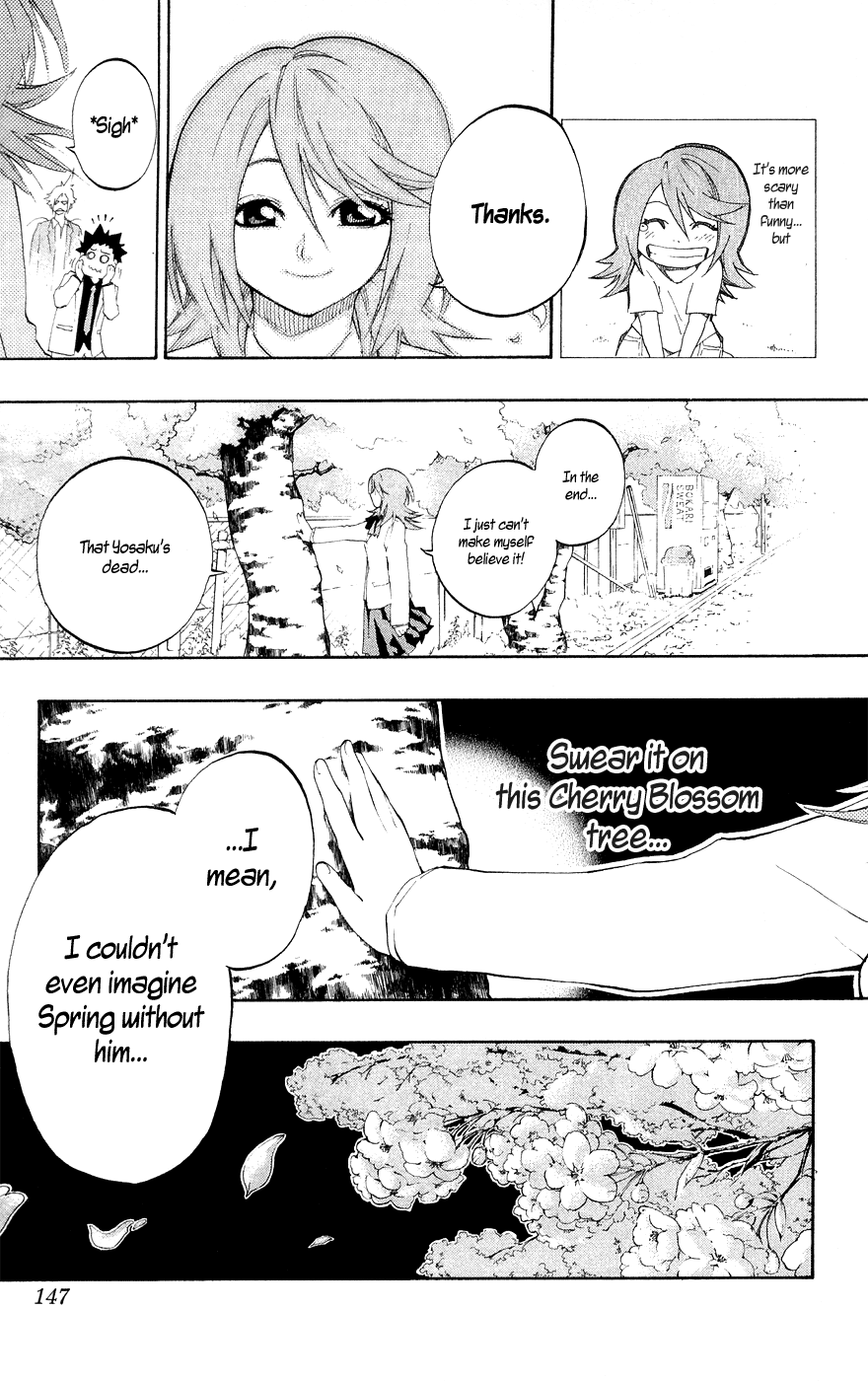 Over Time Cheery Blossoms 第13页