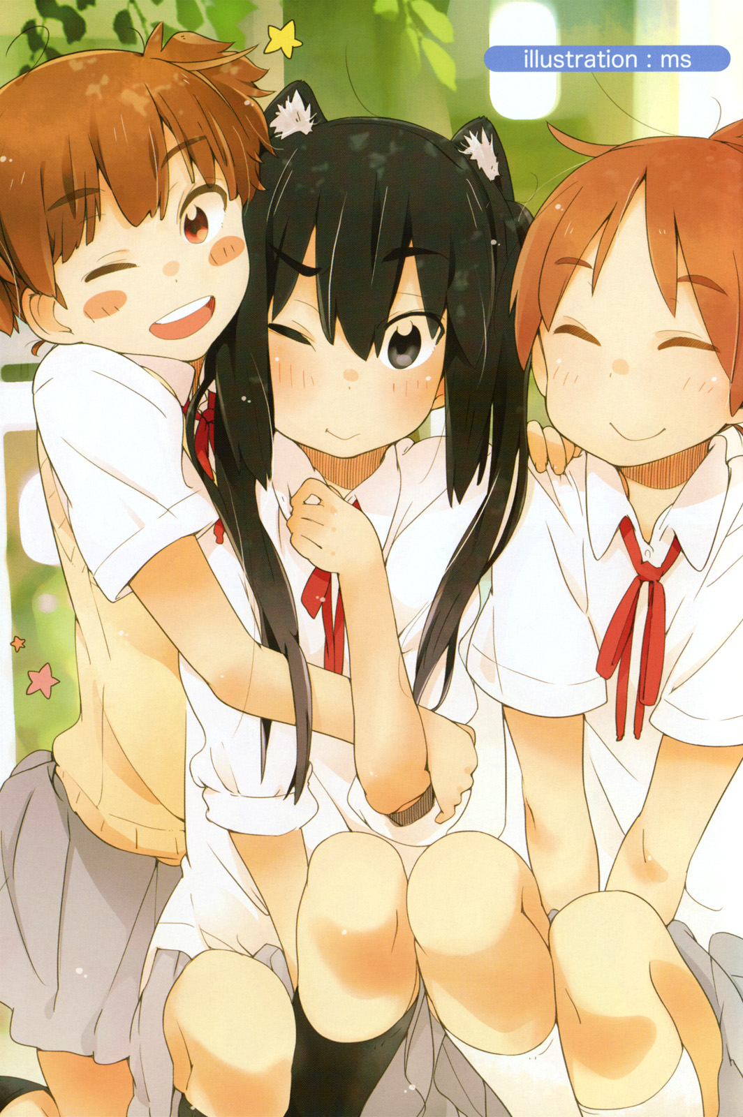 K-ON! Anthology Comic Vol. 3 Ch. 0.5 第5页