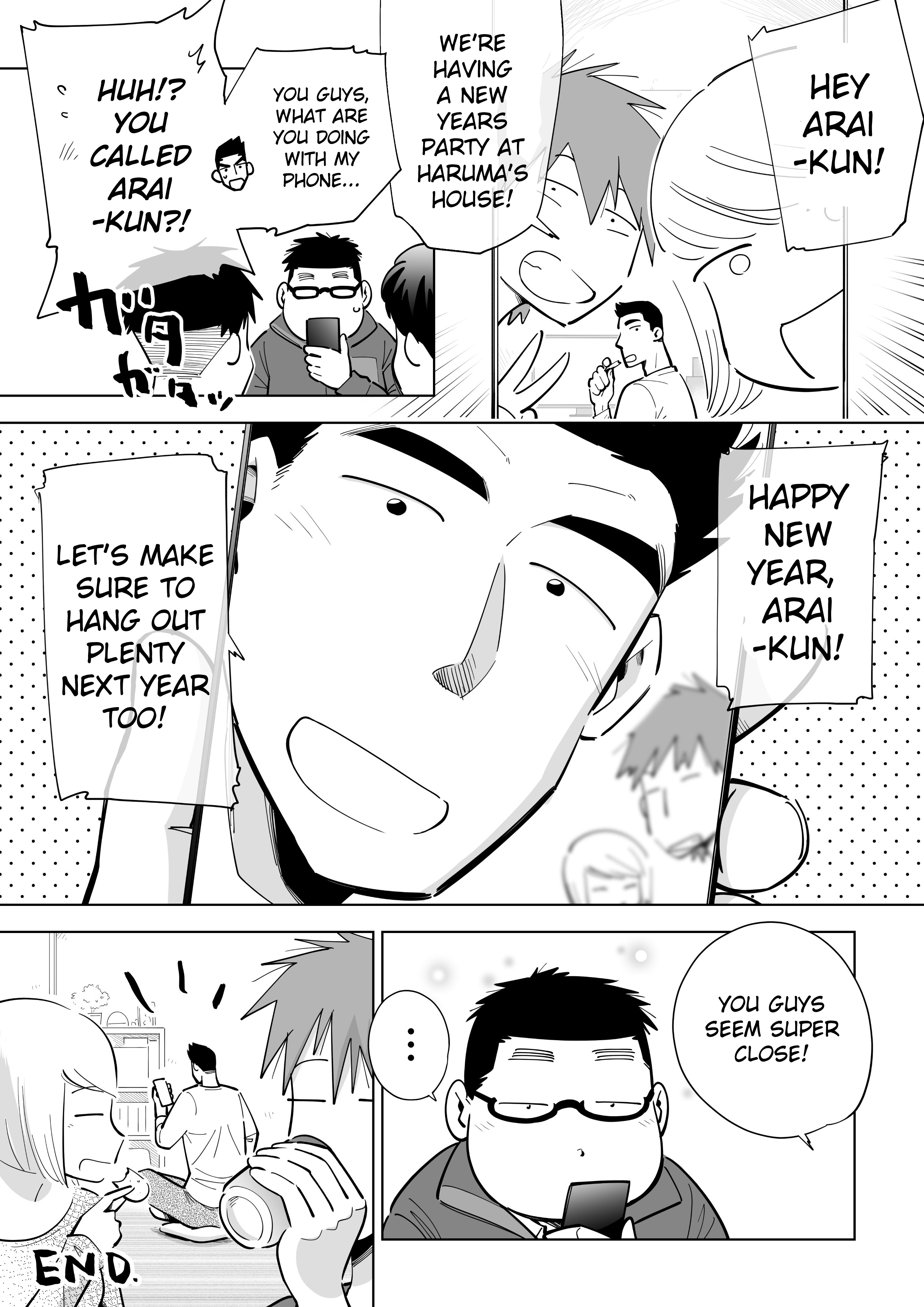 Arai-kun to Haruma-senpai During Winter Break 第4页