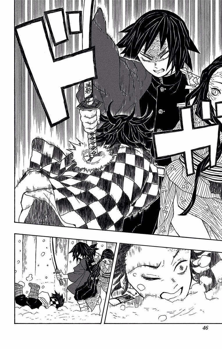 Demon Slayer: Kimetsu no Yaiba Bölüm 1: Zulüm 第48页