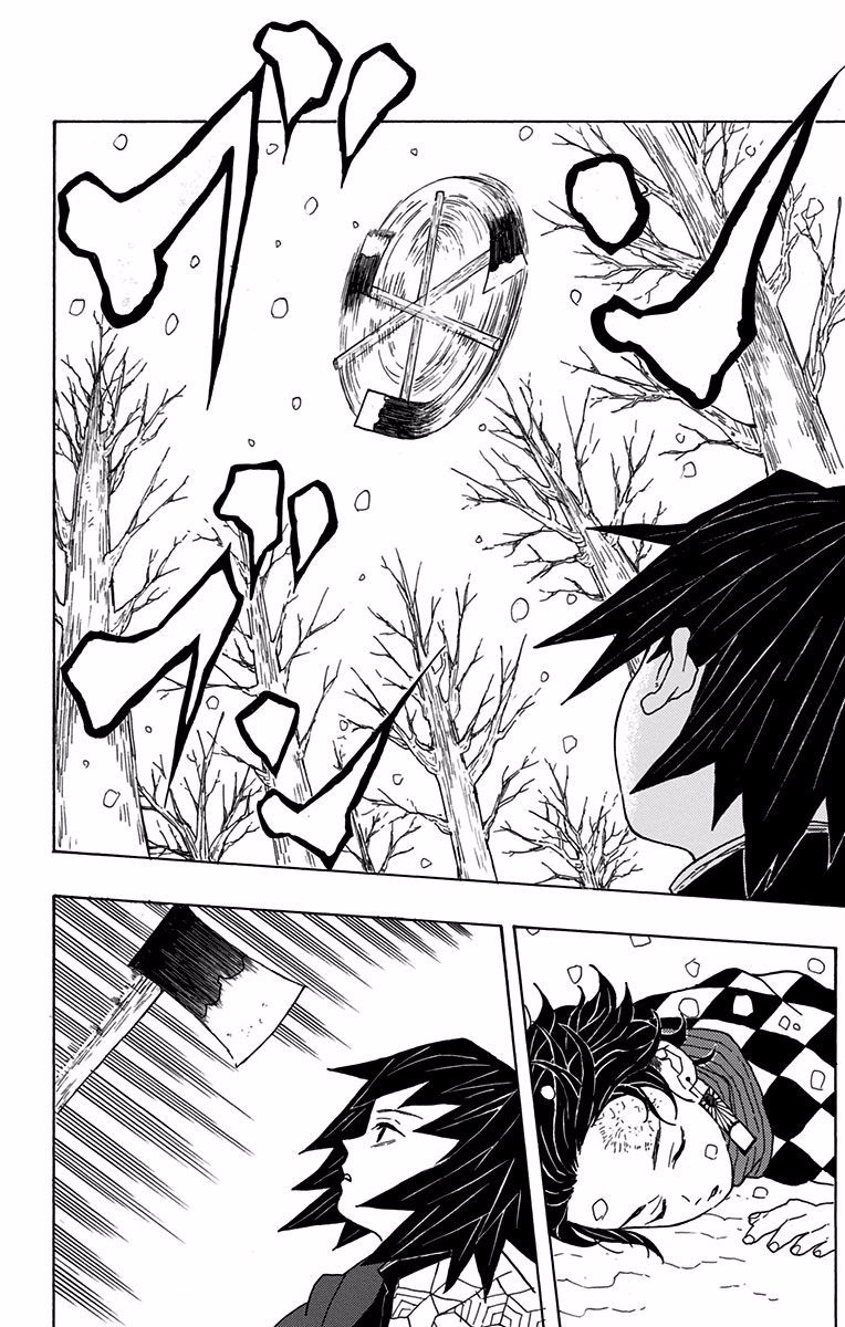Demon Slayer: Kimetsu no Yaiba Bölüm 1: Zulüm 第50页