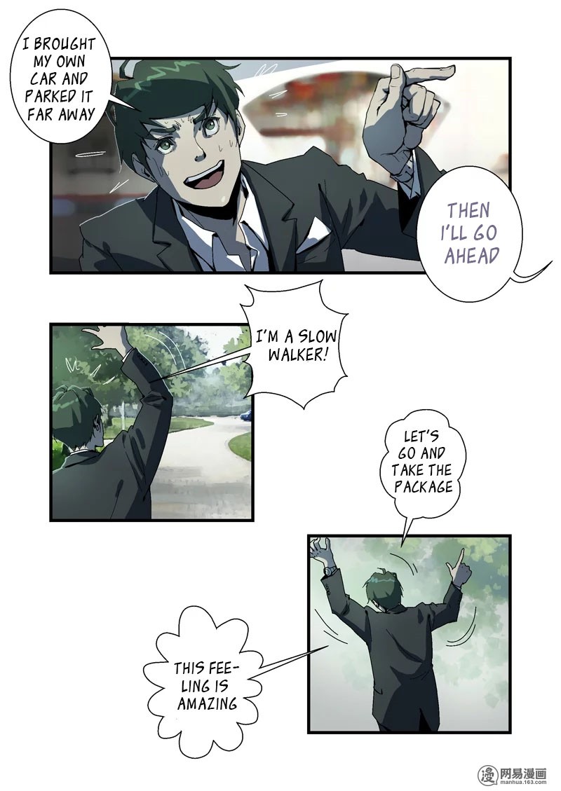 Lost in Zombie City Ch. 2 第13页