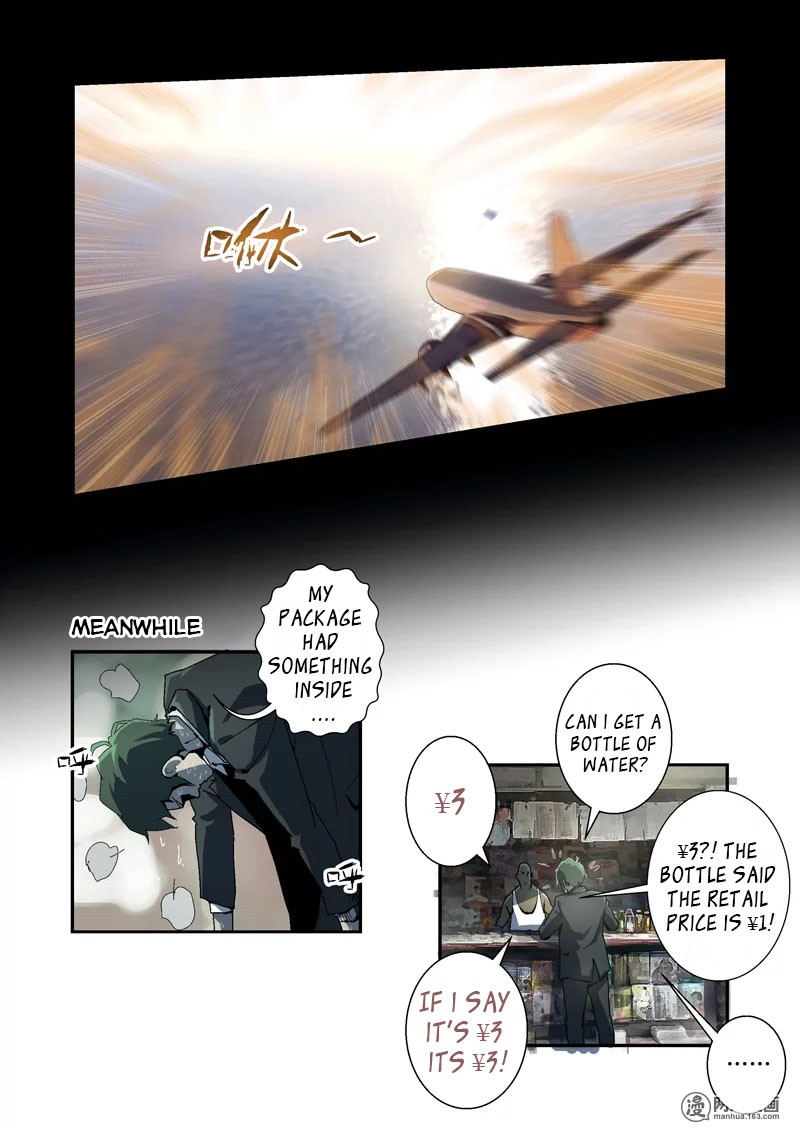 Lost in Zombie City Ch. 2 第18页
