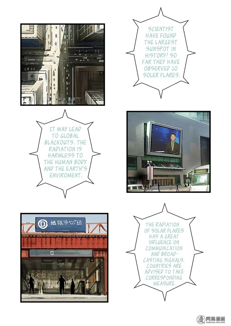Lost in Zombie City Ch. 2 第3页