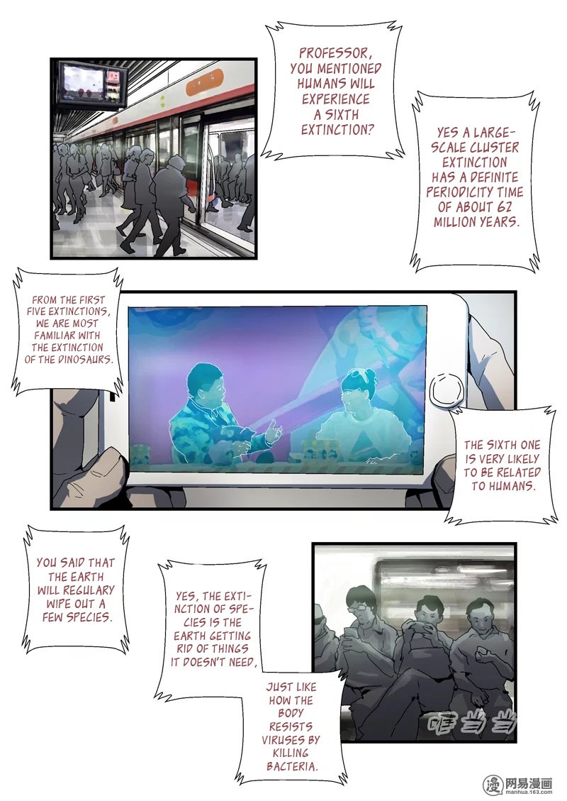 Lost in Zombie City Ch. 2 第4页
