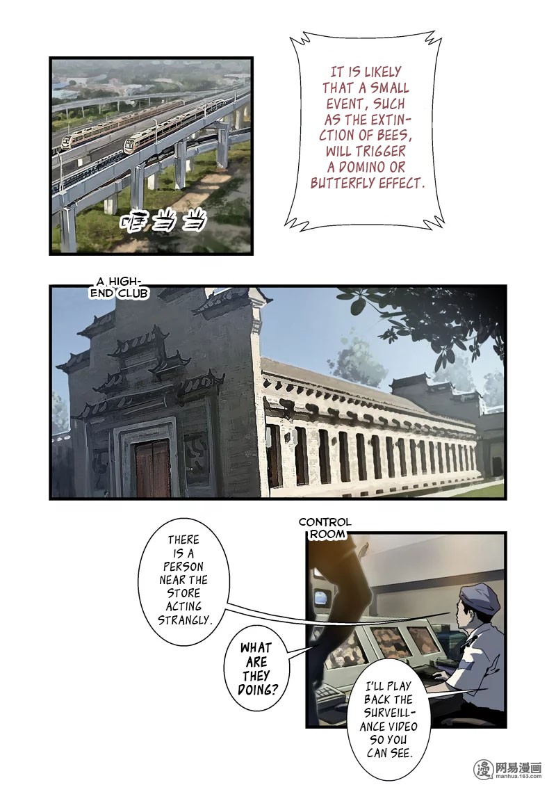 Lost in Zombie City Ch. 2 第5页
