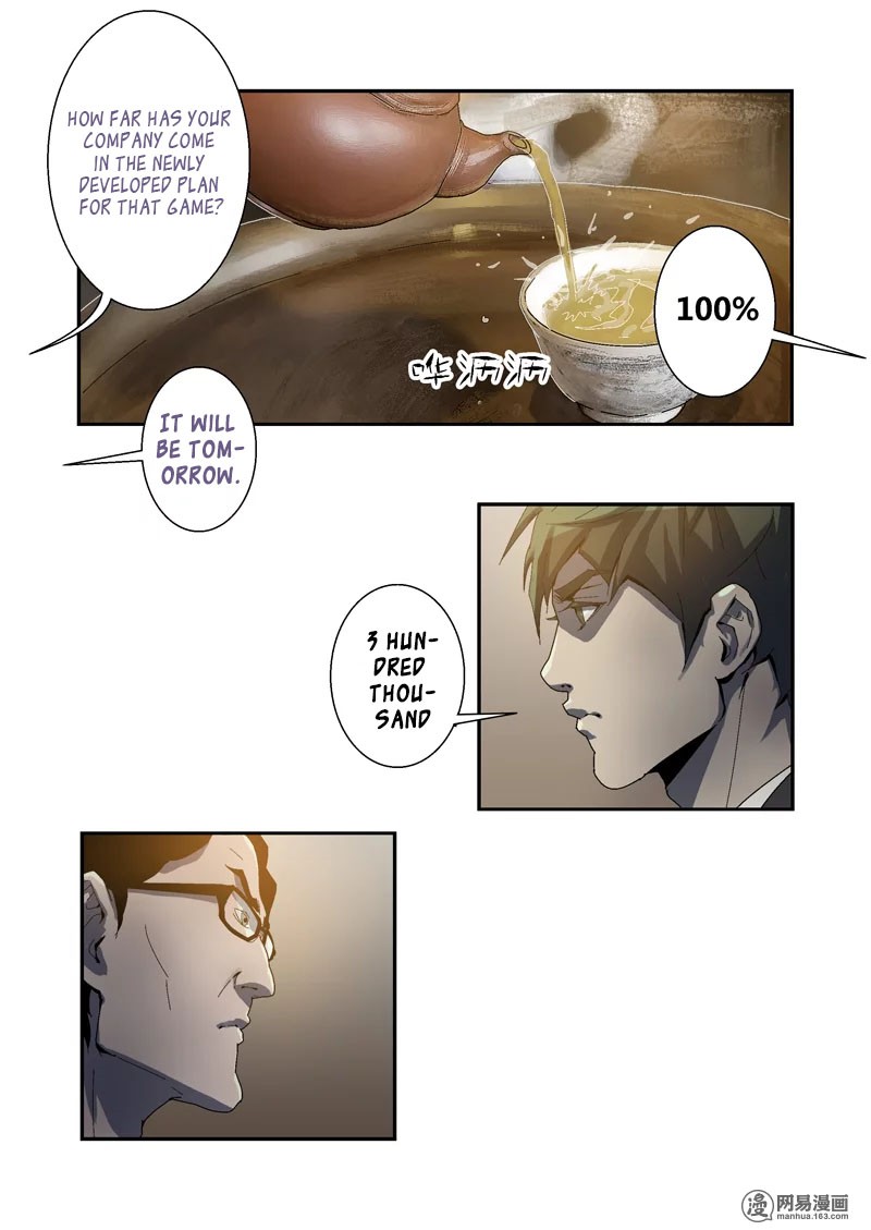 Lost in Zombie City Ch. 2 第7页