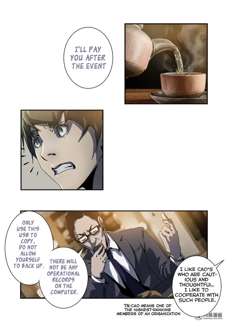 Lost in Zombie City Ch. 2 第8页