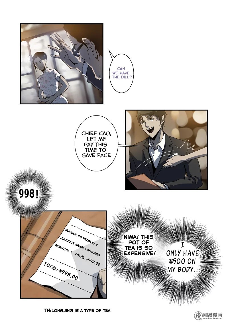 Lost in Zombie City Ch. 2 第9页