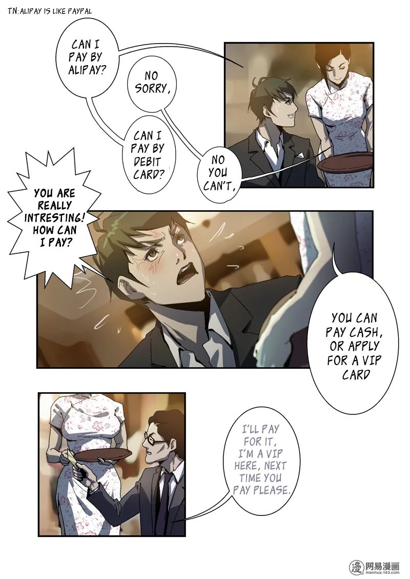 Lost in Zombie City Ch. 2 第10页
