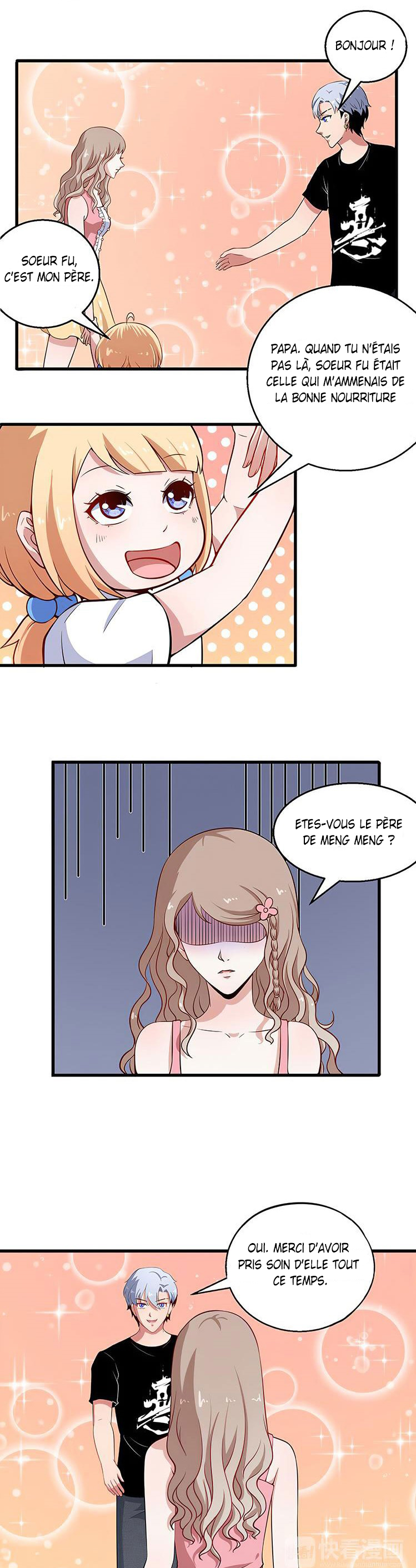Daddy From Hell Ch. 3 第12页
