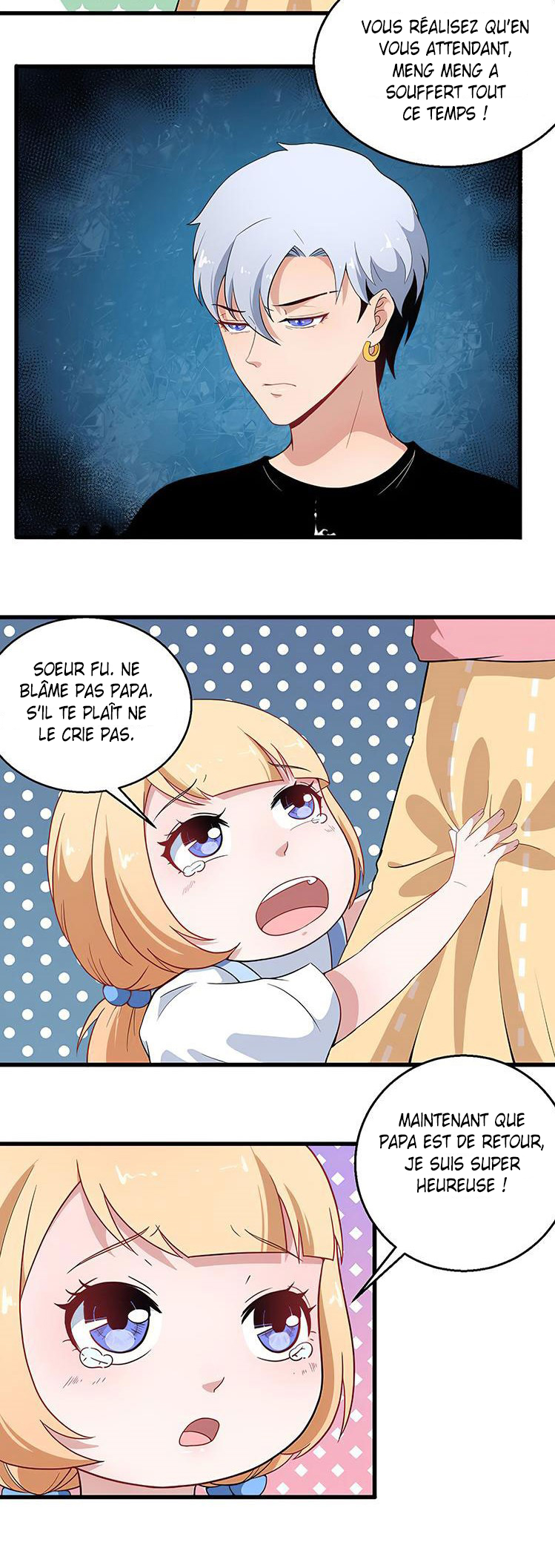 Daddy From Hell Ch. 3 第15页