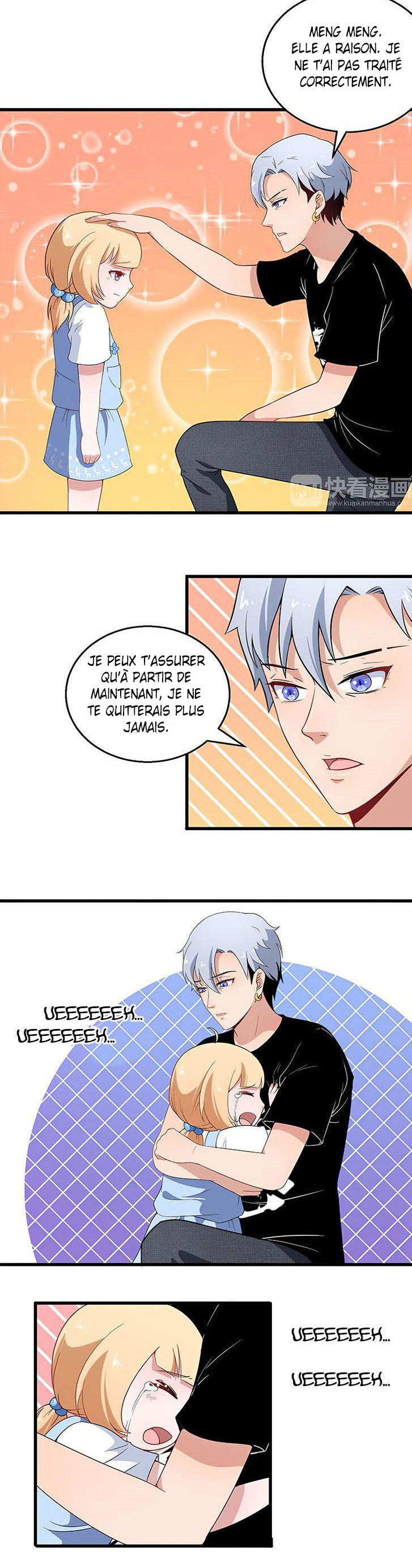 Daddy From Hell Ch. 3 第16页