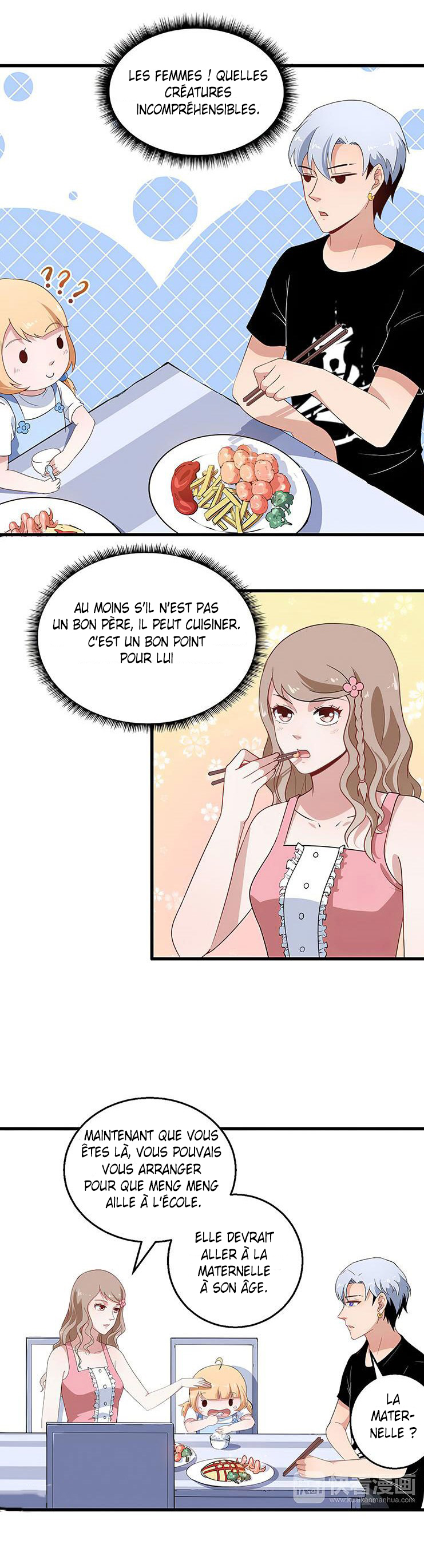 Daddy From Hell Ch. 3 第19页
