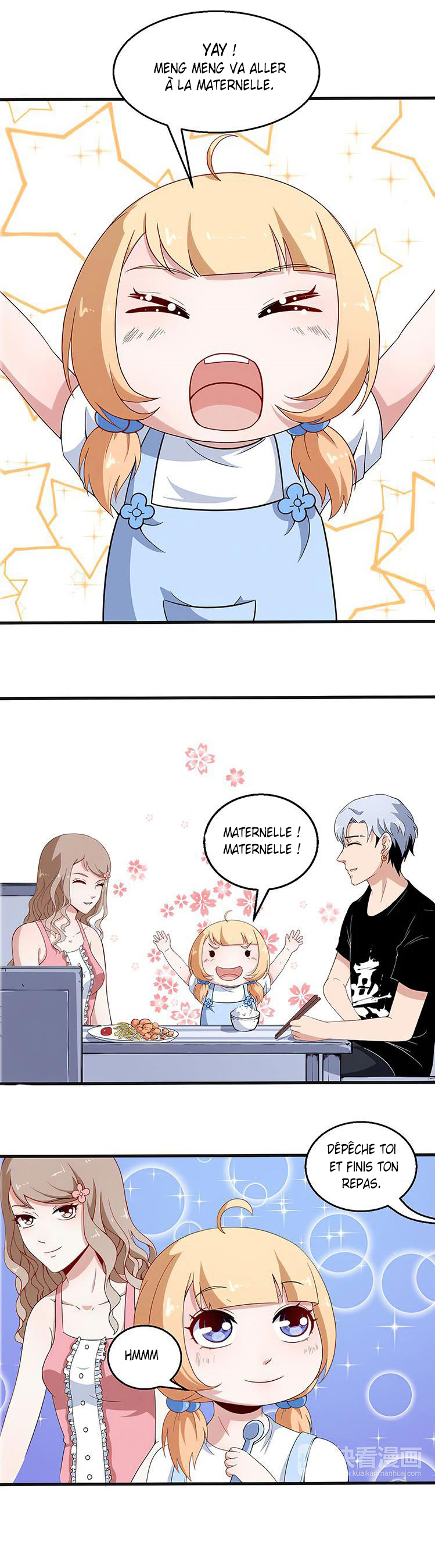 Daddy From Hell Ch. 3 第22页