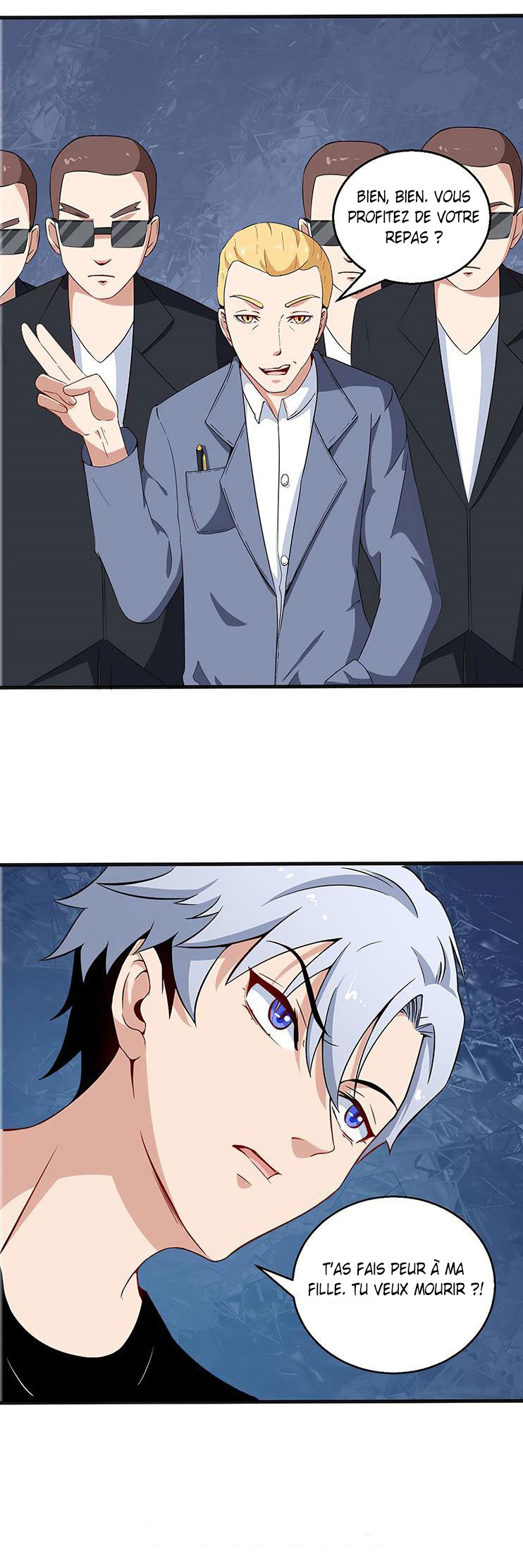 Daddy From Hell Ch. 3 第25页