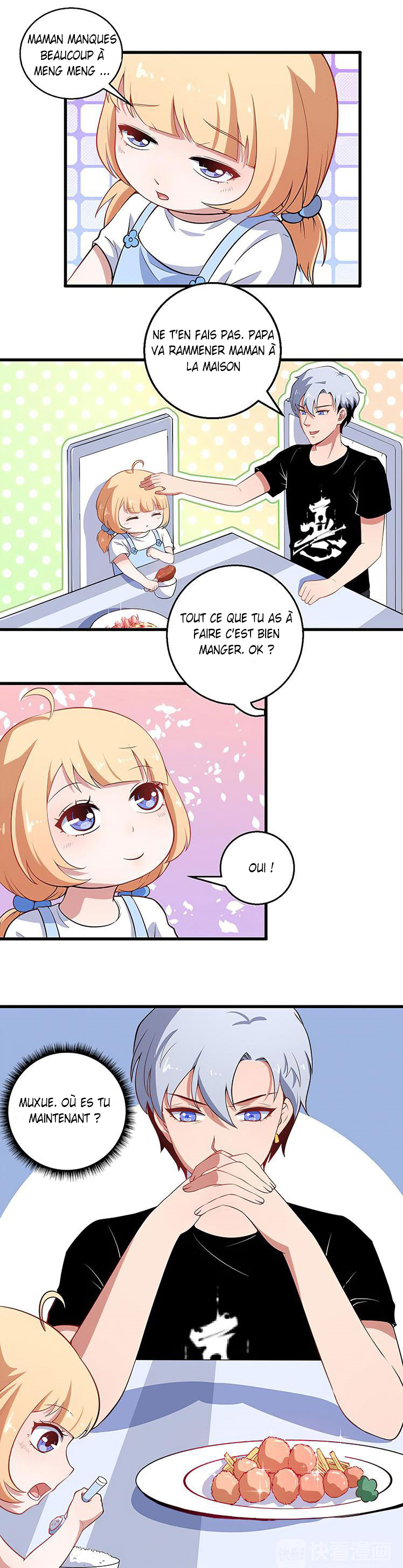Daddy From Hell Ch. 3 第9页