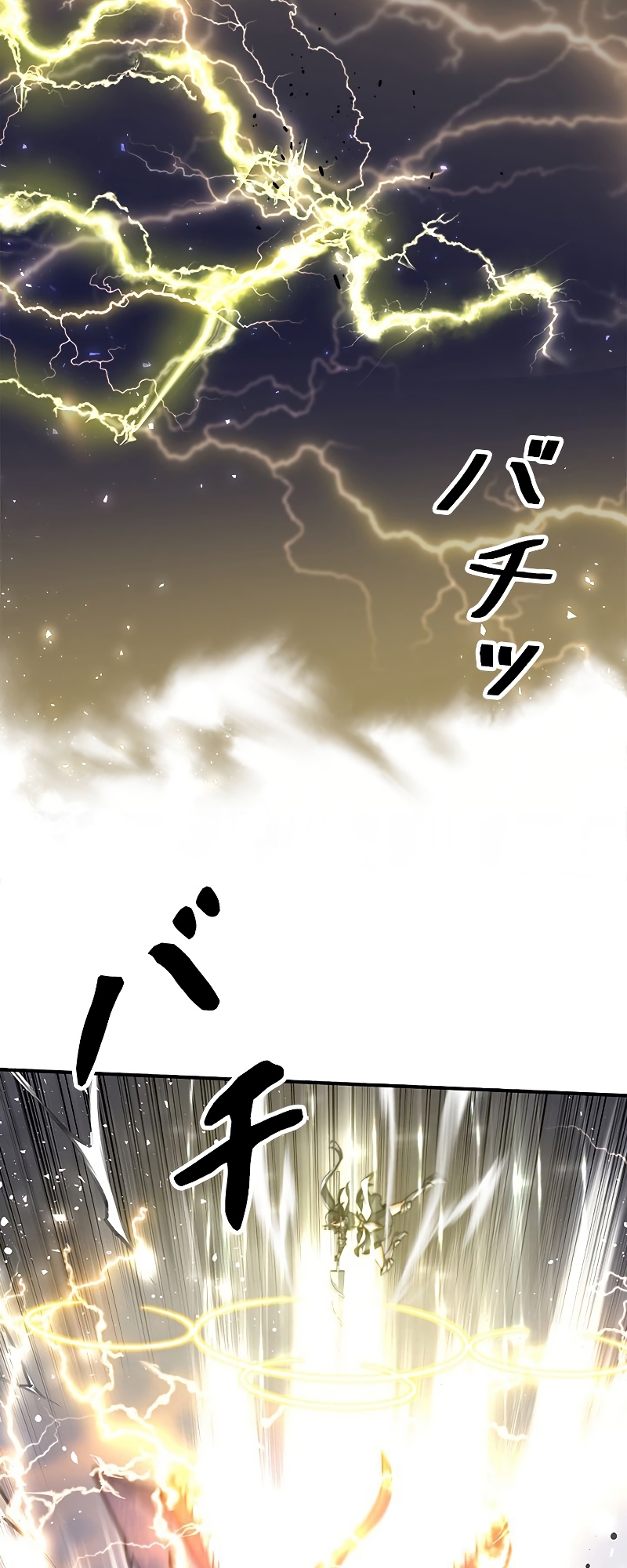 I'm an EX-Rank Hunter Ch. 6 第26页