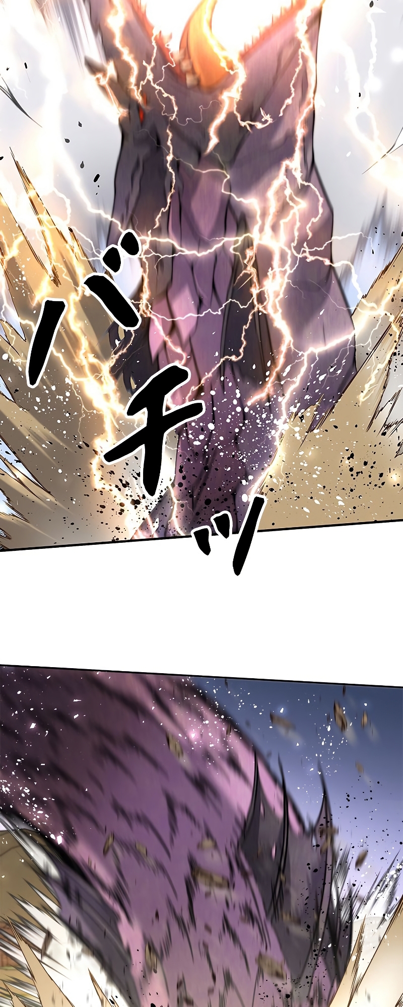 I'm an EX-Rank Hunter Ch. 6 第27页